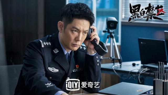 黑白禁区有没有第二季(黑白禁区电视剧免费看)-星座梦城