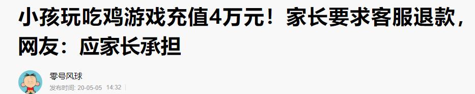 如何看待大小S培养孩子理财观念的教育方式？