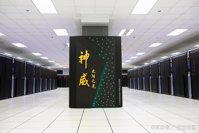 全球超级计算机排名:日本富岳三连冠,中国数量蝉联世界第一