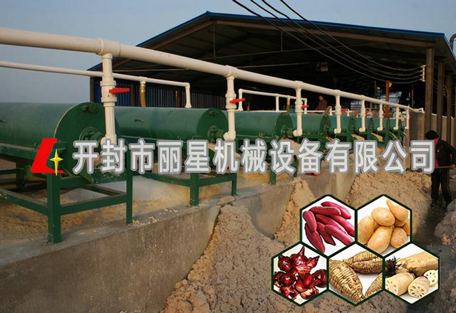 开封简易型洗砂机原理
