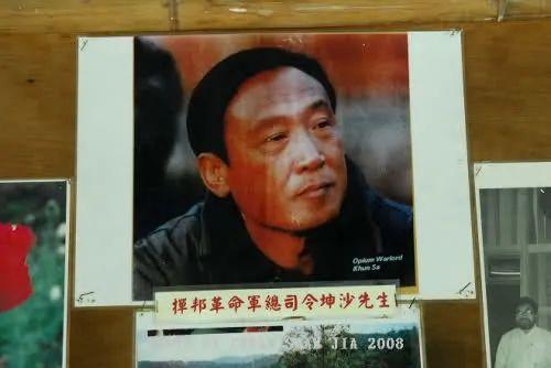 毒枭坤沙:大毒枭坤沙：为邀功亲手除岳父，手握六个师兵力，从不伤害中国人