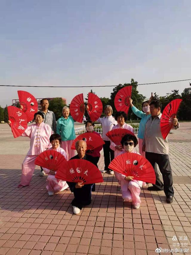 文章图片50