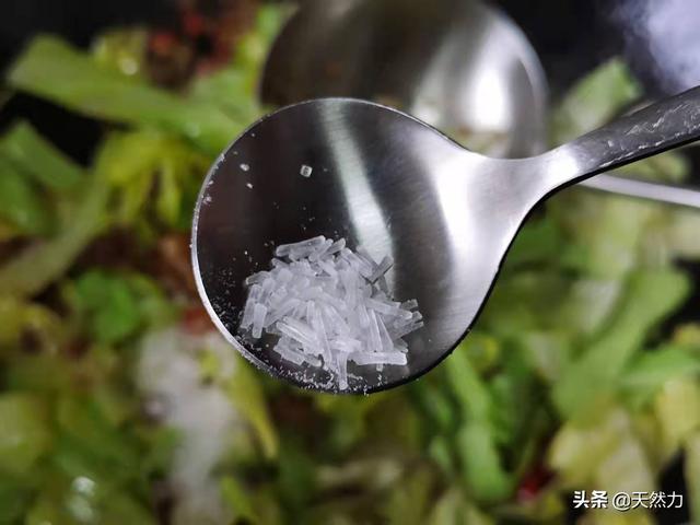 方便红薯粉丝