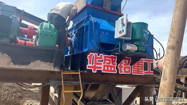 西藏熟料辊式破碎机的简单介绍