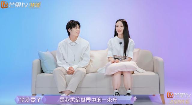 隔壁老樊被爆渣男，李莎旻子知情还能爱下去？这是顶级恋爱脑吧