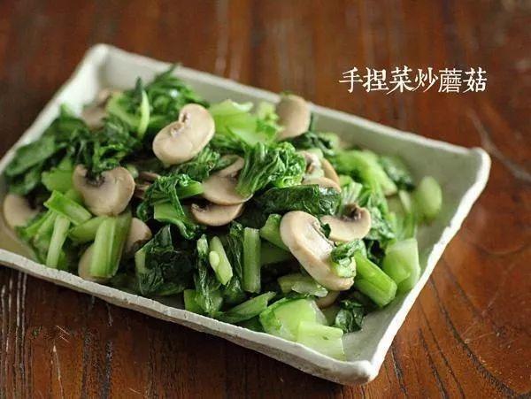 最新菜谱