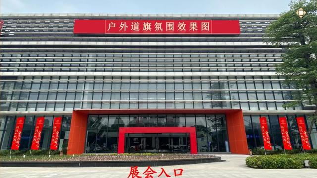 2019广州国际工程机械展