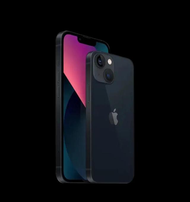 双十一销量科代表