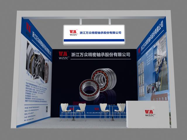 哪里可以找到好的玉环机械展