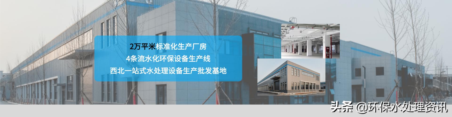 关于螺旋洗砂机带水出什么问题的信息