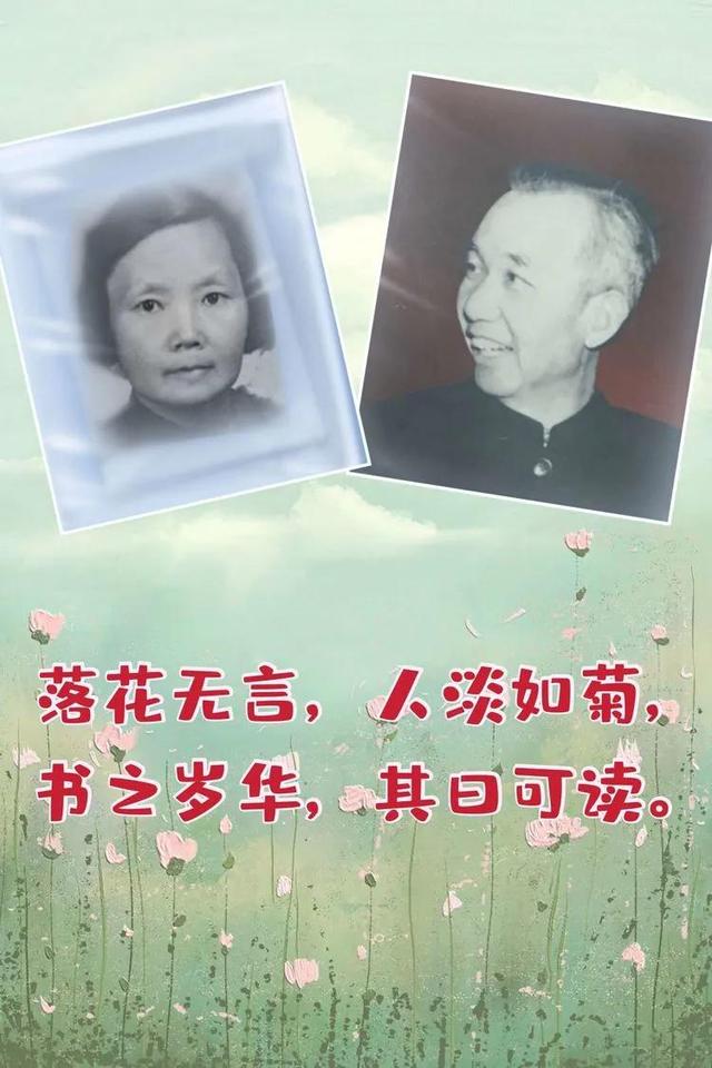 誰是中國第一位物理學女博士？