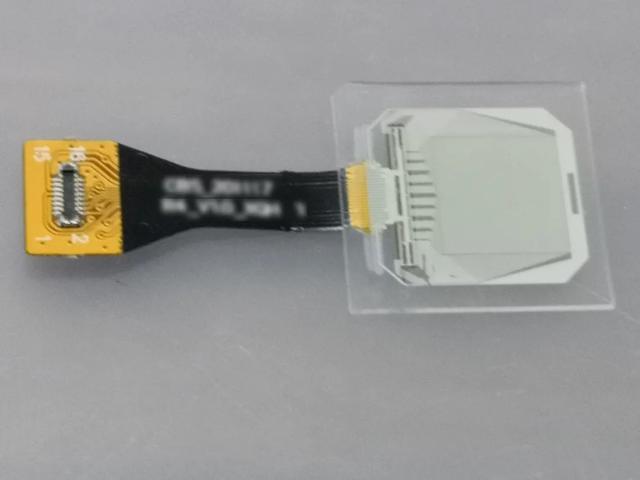 重庆绿展环保工程