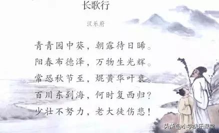 碎的拼音