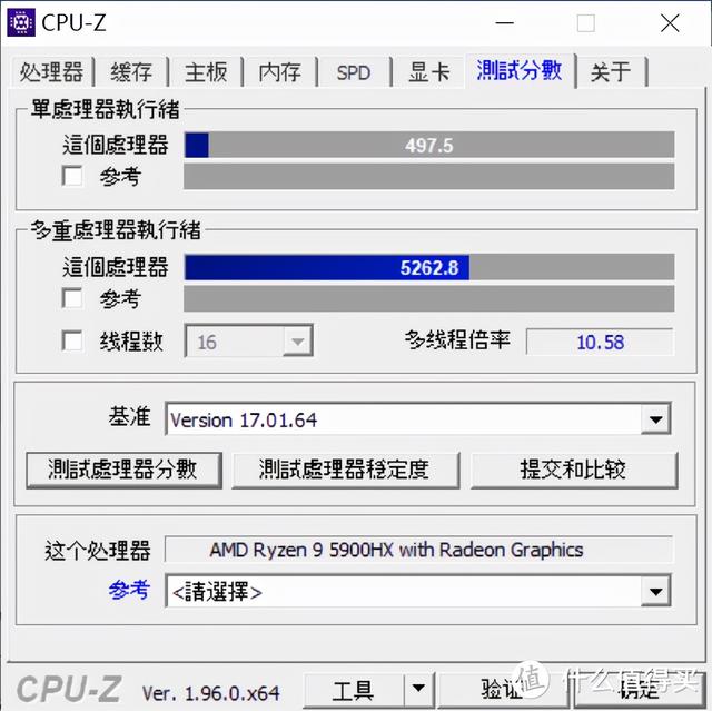 20mm + 2.2kg + RTX3070！机械革命Umi Plus设计师本评测