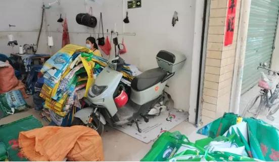 清远华展建设工程