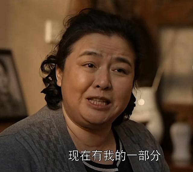 《乔家的儿女》大结局，留下两处意难平，乔四美成最大赢家