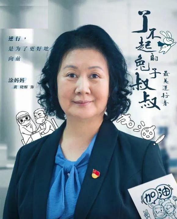演员黄杨:经典小品女演员都去哪了？有的离世，有的模样大变，有的飞黄腾达