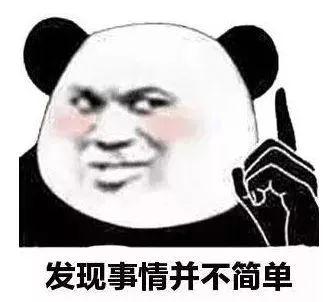 沈阳贷款吧