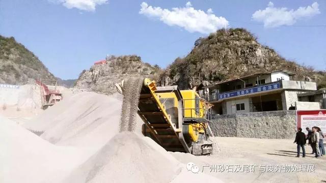单人小型制砂机