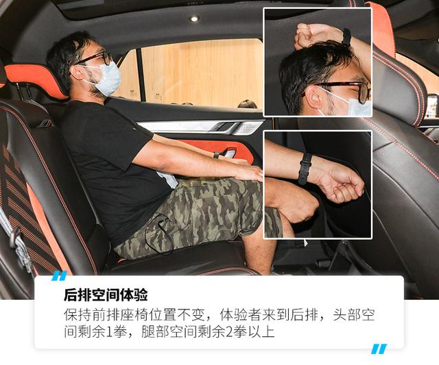 到店实拍爱驰U6 PLAY版