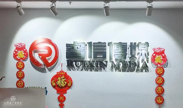 展陈工程企业资质证书