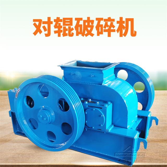 高压对辊破碎机原理