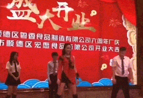 年终回顾盘点:2019年最搞笑的45张GIF动图