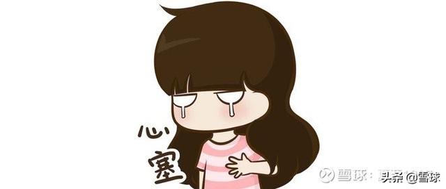 加杠桿炒股是什么意思? 加杠桿炒股是什么意思?