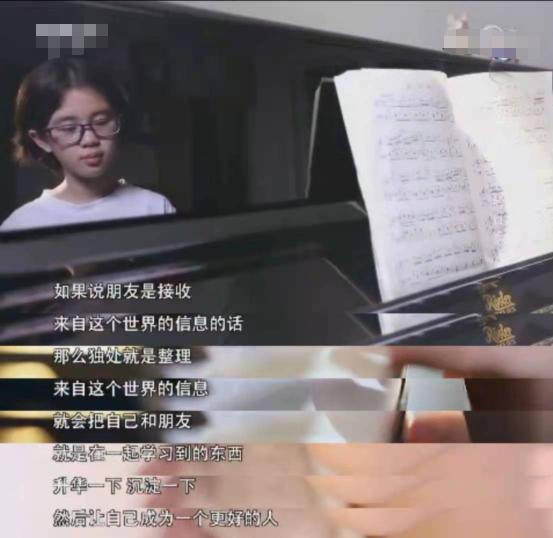 有远见的父母，懂得培养孩子的这3种能力