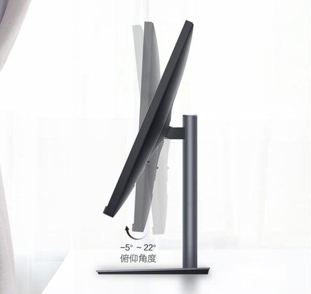 華為顯示器 S 24 開啟預售：1080P/75Hz，到手價 899 元