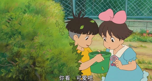 懸崖上的金魚姬：所有的相遇都是久別重逢