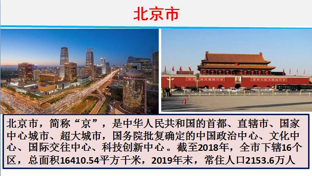 2020年各省财政收入和支出到底有多少？各省财政赤字共计67580亿