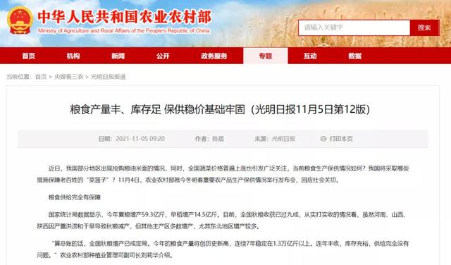 大理单螺旋洗砂机零售价多少