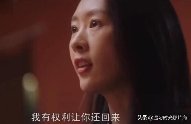 许幻山结局 许幻山结局（林有有和许幻山结局） 生活