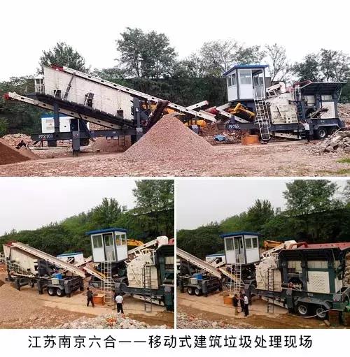 新型海绵破碎机视频