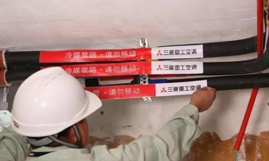 汽车空调标志图解意思(汽车空调各个标志解释)