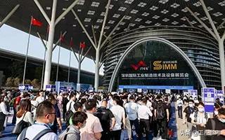 2014台中自动化机械展