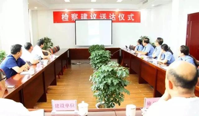 尾矿库安全监督管理规定2020