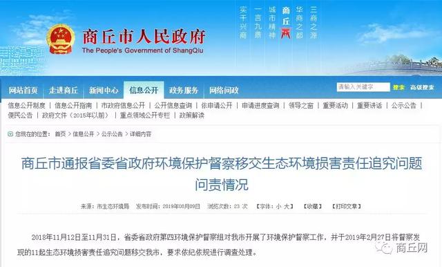 商丘全自动压滤机厂的简单介绍