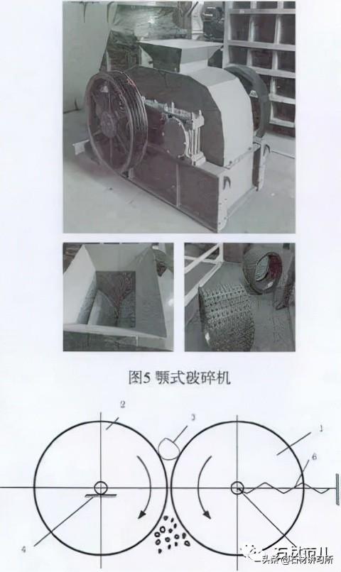 赤峰斗式洗砂机