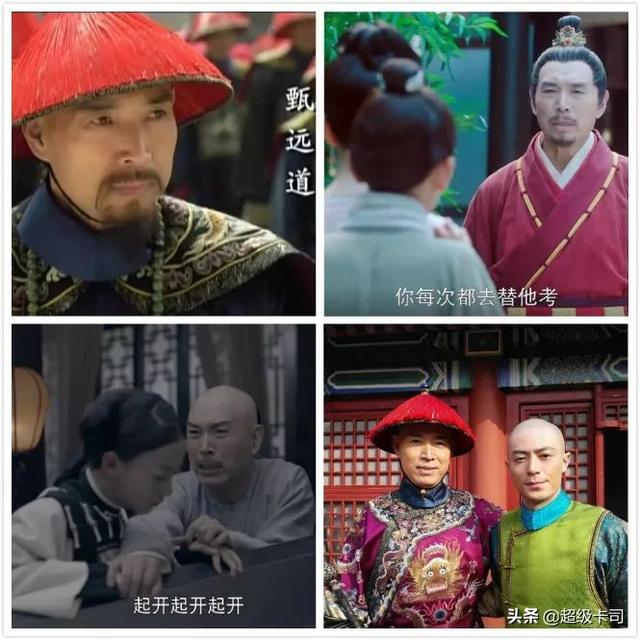 除了《延禧攻略》原班人马，《皓镧传》里还有这么多熟面孔！