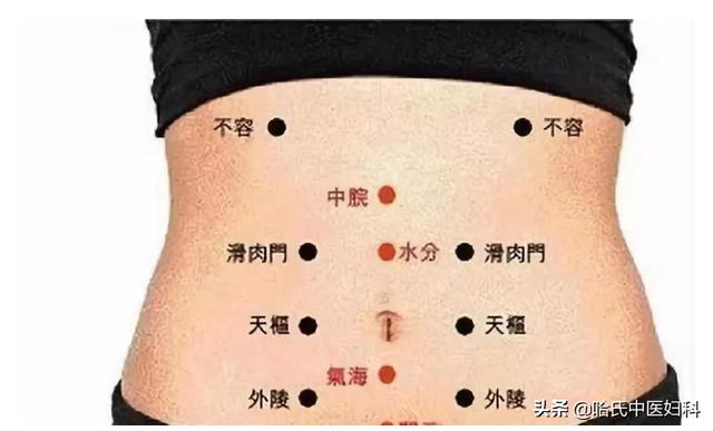 阳气不足百病生！两个升阳补益方法，男女通用，学会了受用无穷