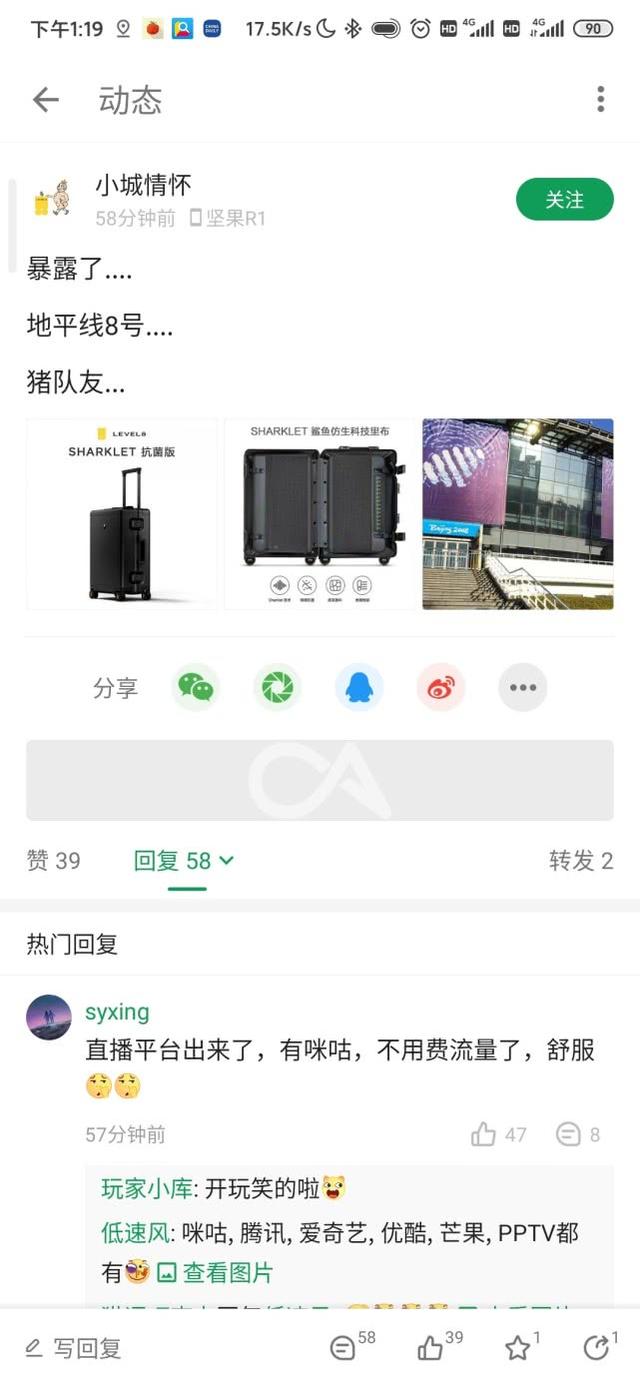 不锈钢多层过滤机容易穿透