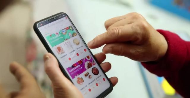 手机上网避雷指南：谨慎扫码、尽量不点短信链接