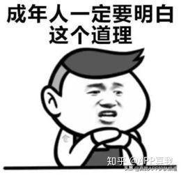 散粉加身体乳