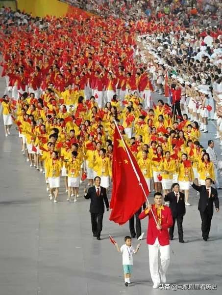 历史上的今天 9月6日 全网搜