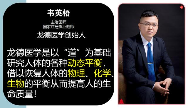 从不吃药的小孩