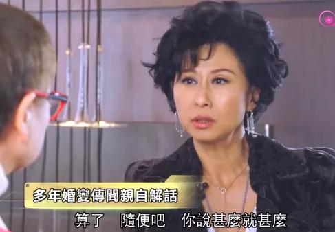 林子祥在娱乐圈的地位，到底有多高？