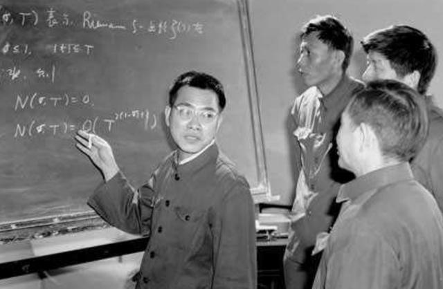 程代展控制科学与工程