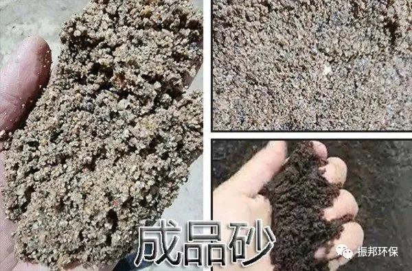 广东环保洗砂机供应商的简单介绍